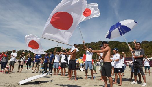 Japón se corona campeón en los ISA World Surfing Games